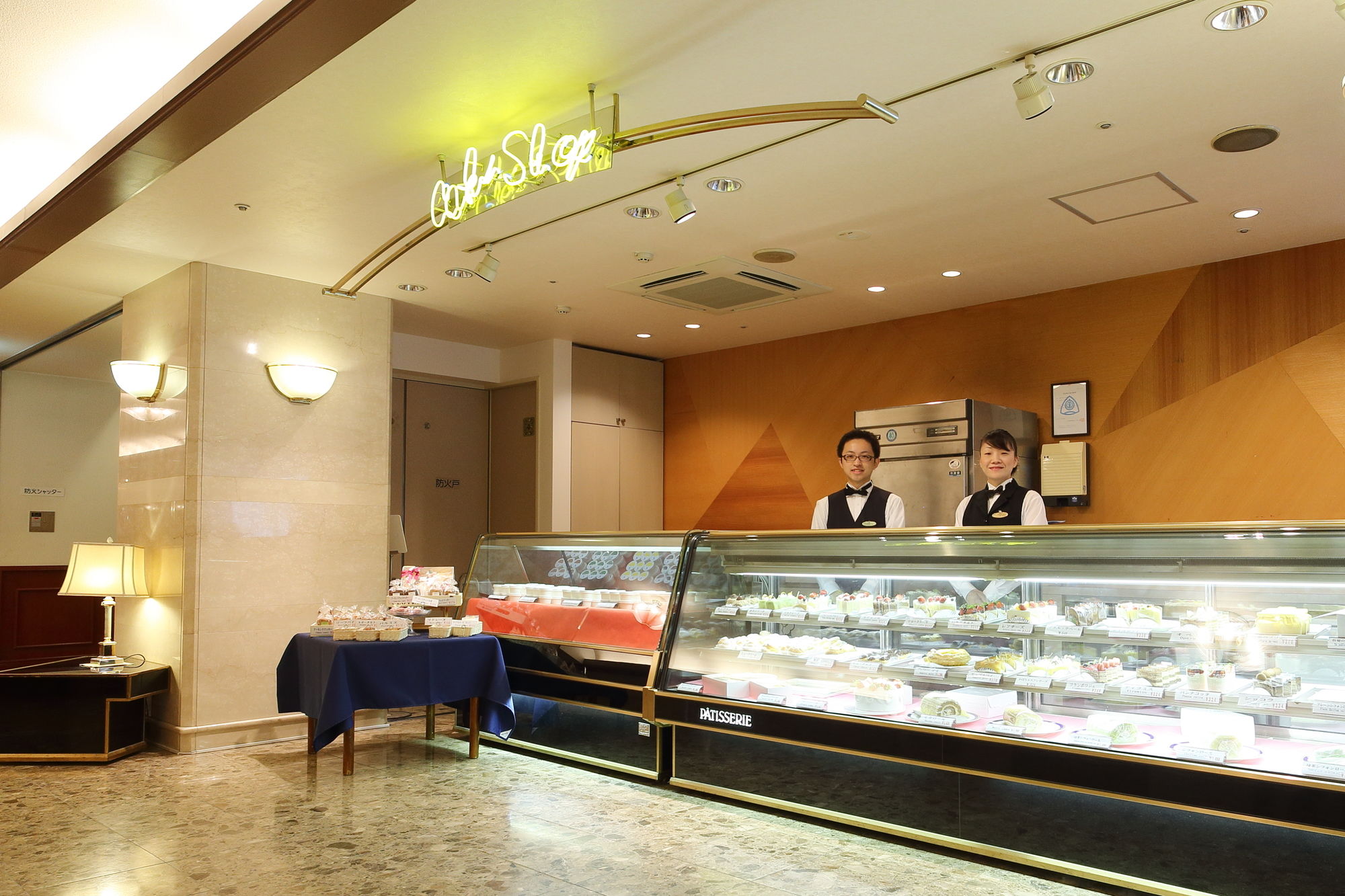 Фото Hotel Hakodate Royal Seaside