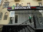 Brooklyn (Alisher Navoi Street, 16) ، المشروبات الكحولية