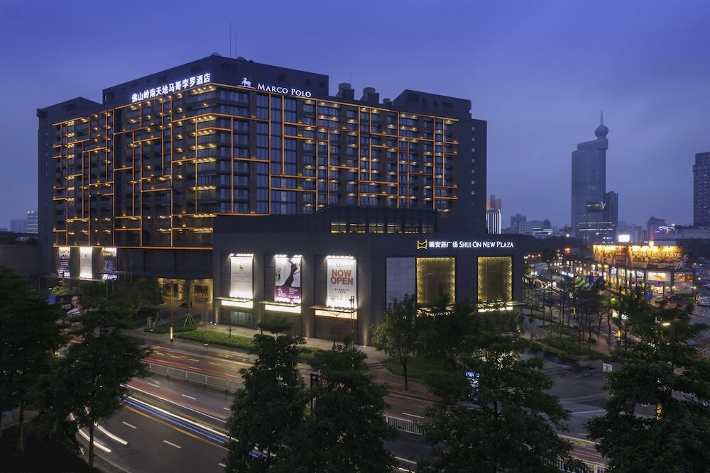 Фото Marco Polo Lingnan Tiandi Foshan