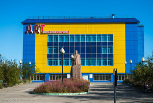 Дом культуры (Anadyr, Mira Street, 6), house of culture