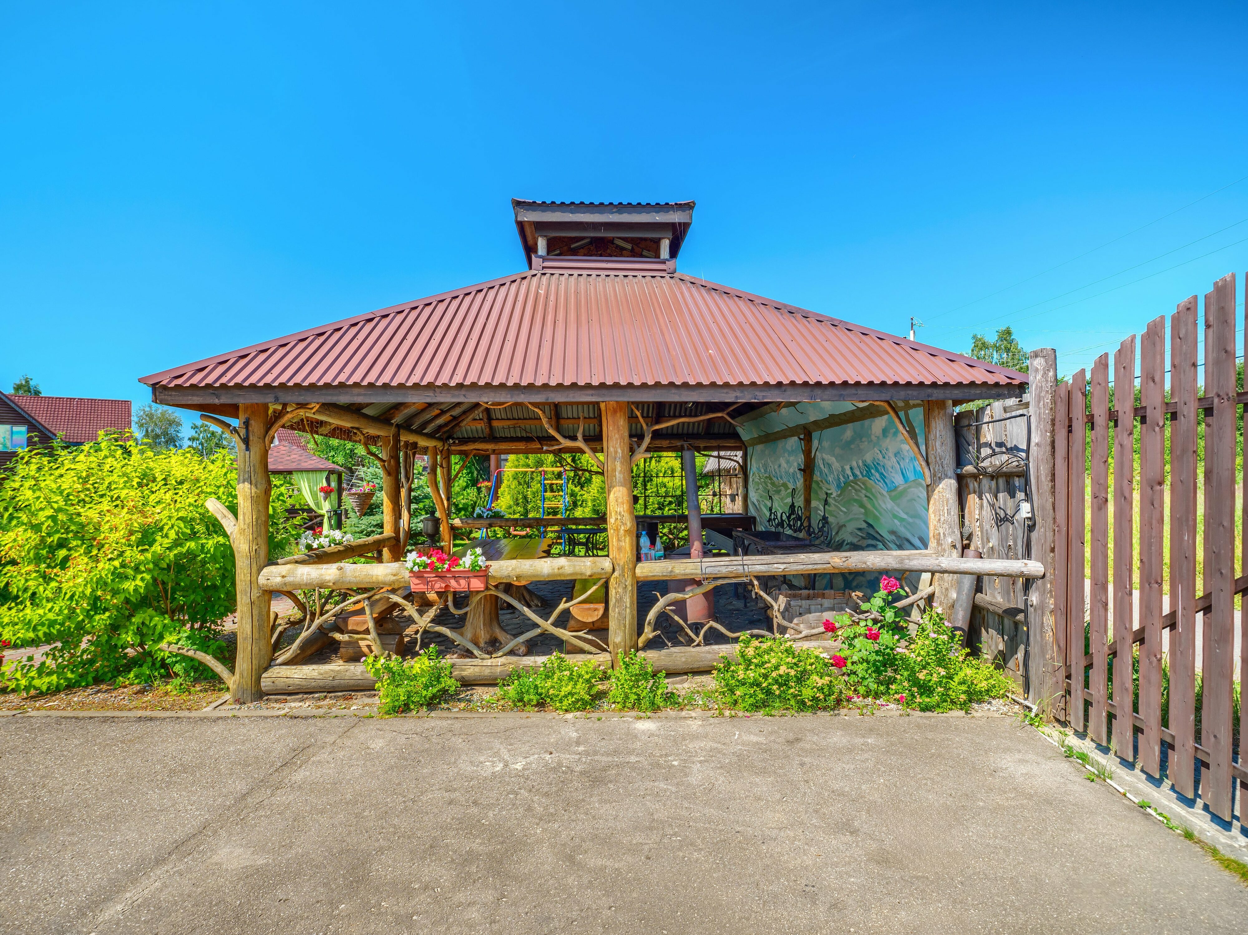 Фото Зелёный Островок