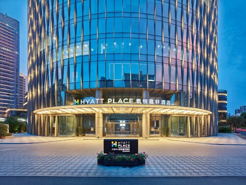 Гостиница Hyatt Place Sanya City Center в Санье