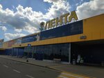 Крымские чебуреки (selo Verkhnerusskoye, Batayskaya Street, 2А), comida rápida