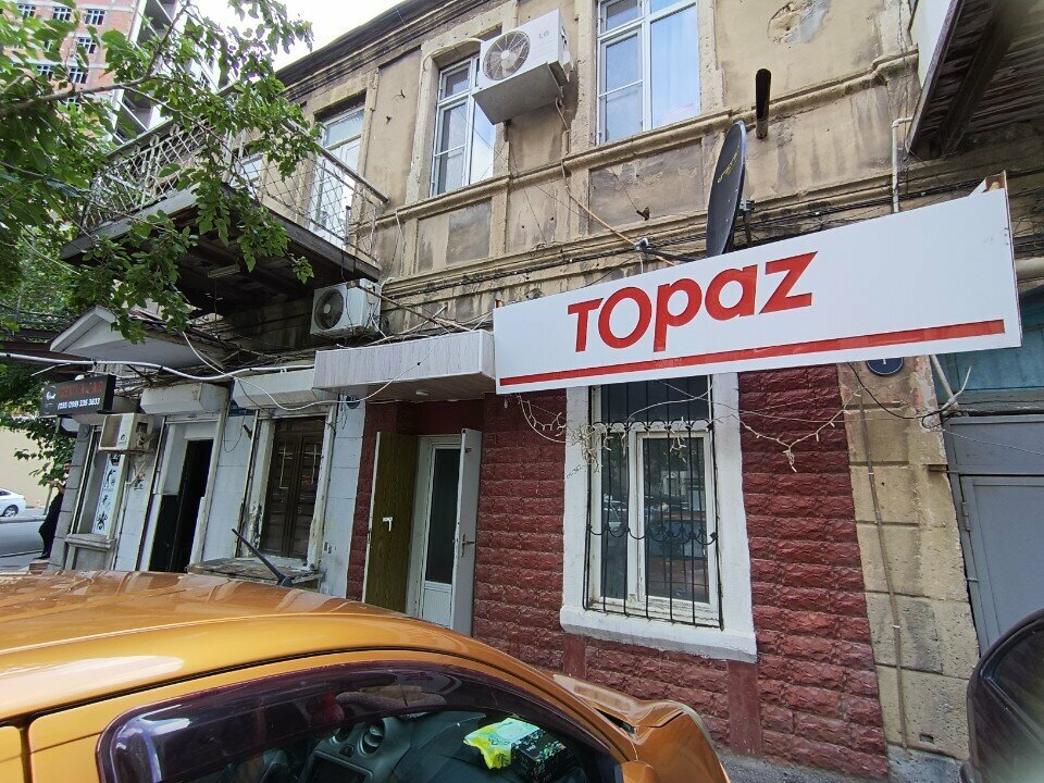 Topaz şəkli