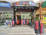 Class Sportswear (İstanbul, Avcılar, Merkez Mah., Fatih Sok., 28B) ، متجر مستلزمات الرياضة