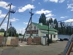 Sdlg Запчасть (ulitsa Kolomiytseva, 39Г) ، قطع غيار المركبات المتخصصة
