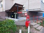 Krasnoe&Beloe (Tekhnicheskaya ulitsa, 14), tienda de productos