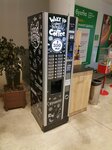 Кофейный автомат (Bolshaya Cheryomushkinskaya Street, 1), maquina de café