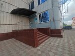 Золотая шкатулка (Karla Marksa Avenue, 24), jewelry workshop