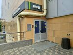 Студия визажа Эльвиры Калининой (Lenina Avenue, 14), makeup artists, stylists