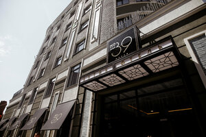 Бутик-отель 39 by Sateen Group