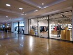Trendsettica (Presnenskaya Embankment, 2), clothing store