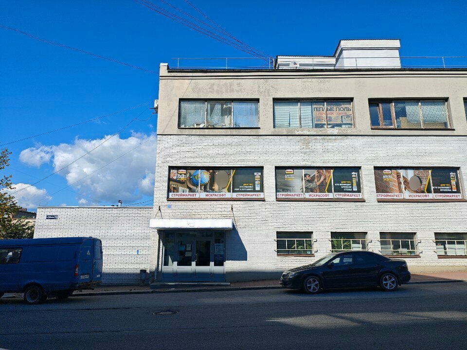Parcel automat Yandex Market, Vyborg, photo