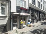 Cem Cleaning (İstanbul, Bakirkoy District, Zeytinlik Mah., Odabaşı Sok., 11A), water treatment facilities and equipment
