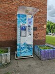 Водомат (Proletarskaya ulitsa, 24), water store