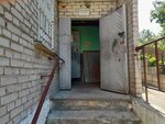 Областной наркологический диспансер, отделение неотложной наркопомощи (Bolshaya Krasnoflotskaya ulitsa, 27), dispensary
