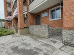 Pro_beauty (ulitsa Krasnaya Sibir, 121) ، شريط حاجب العين