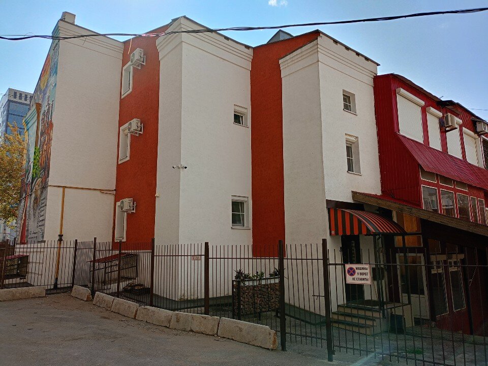 Фото Панская