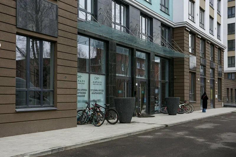 Фото Начало