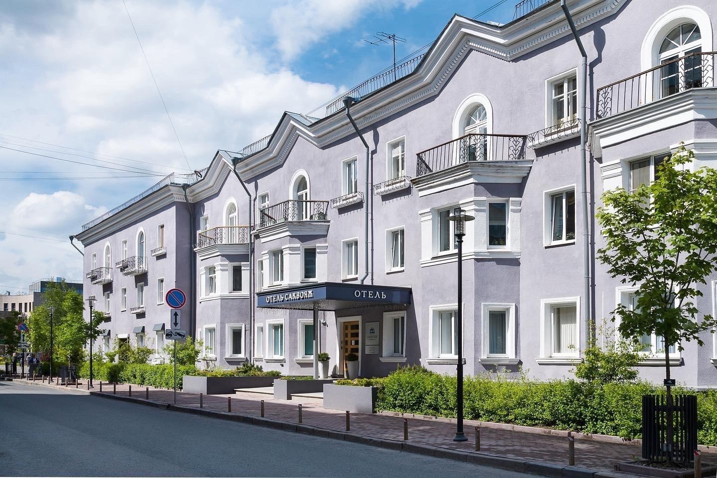 Фото отеля 3