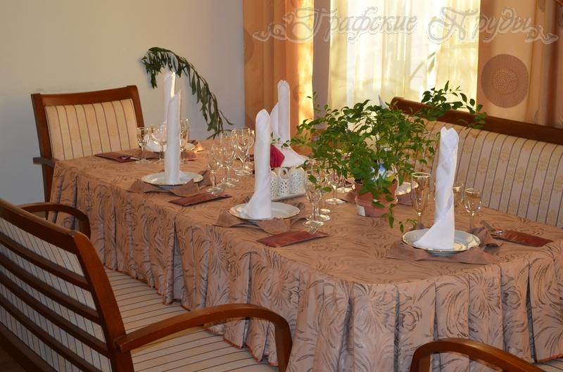 Фото Графские пруды