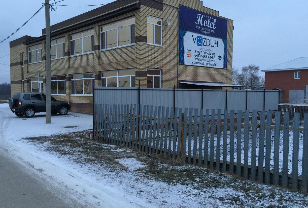 Фото Воздух+