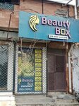 Beauty Box SPA And Nail Bar (Bahar Shah Road, 8), beauty salon