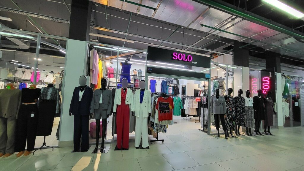 Clothing store Solo, Minsk, photo