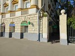 Антиквариат (Leningradskiy Avenue, 60к1), antique store