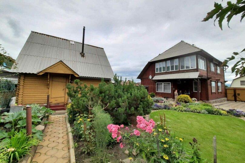 Фото Байкал Делайт