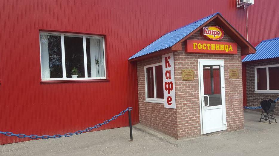 Фото отеля 5