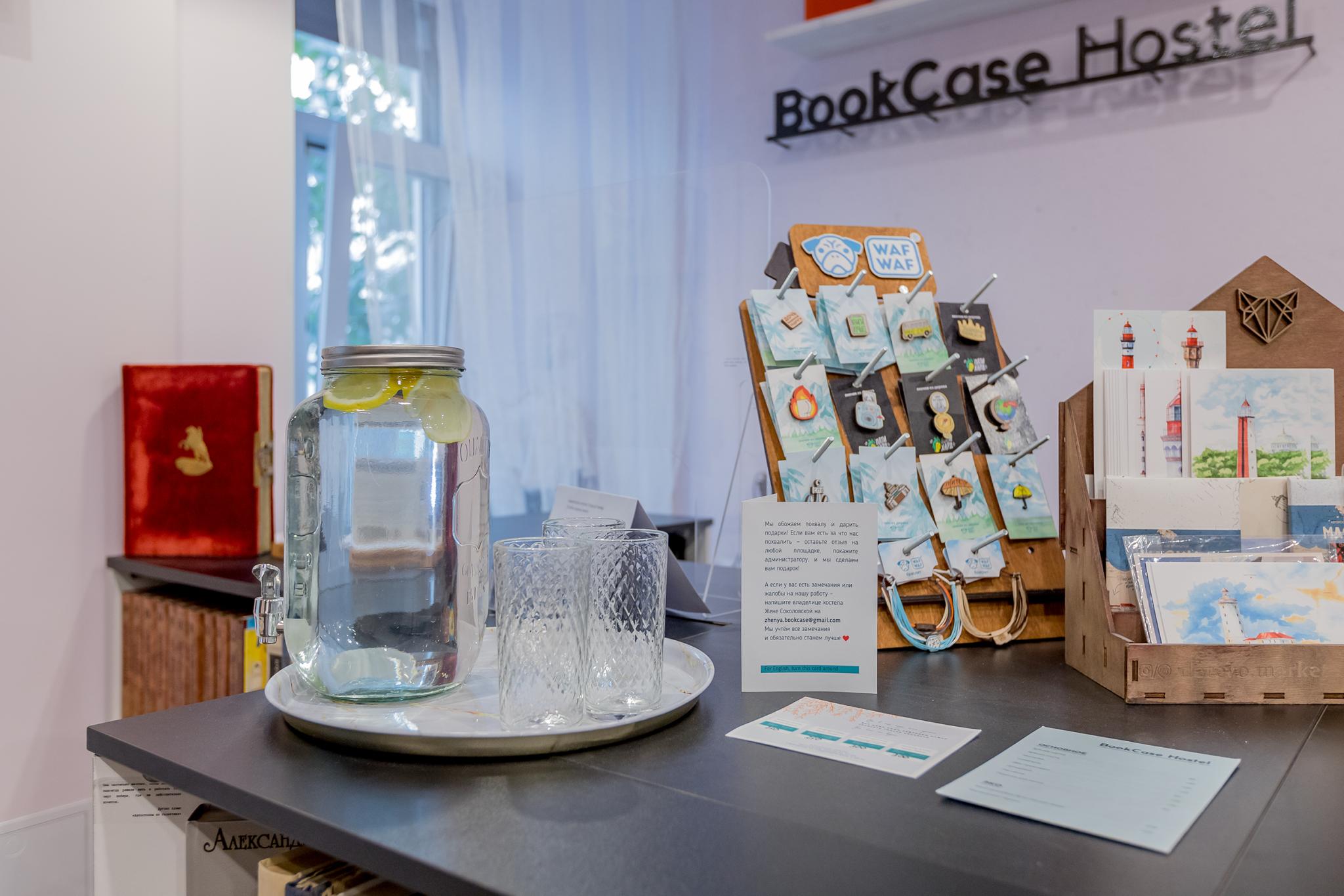 Фото BookCase Hostel