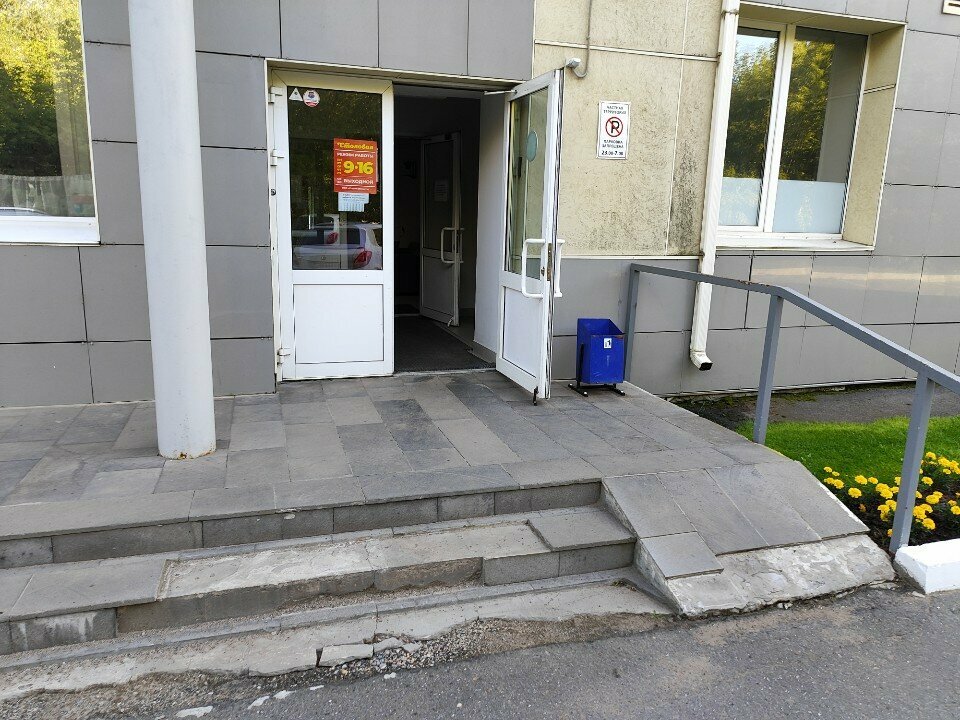 Design studio Laboratoriya arkhitektury i dizayna Rigel, Izhevsk, photo