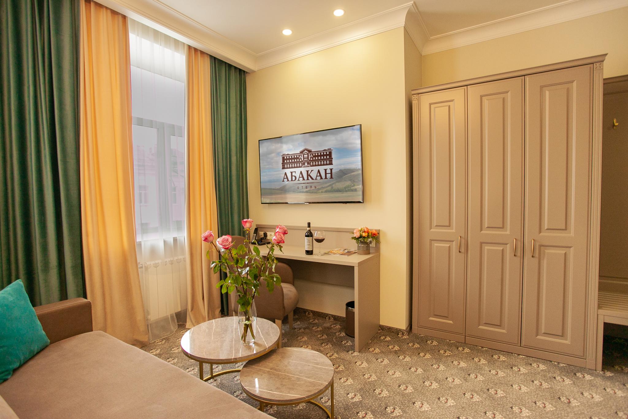 Фото Отель Абакан