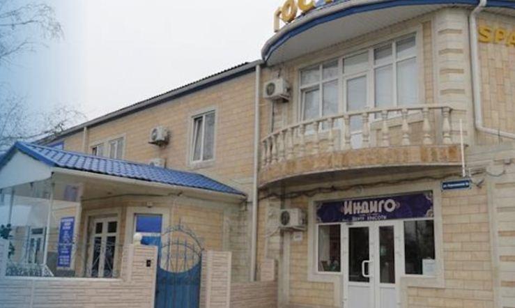 Фото Радуга