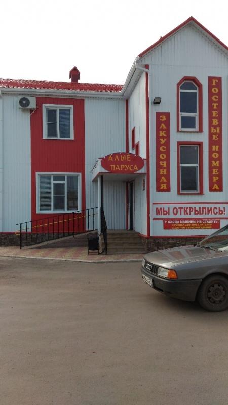 Фото отеля 1