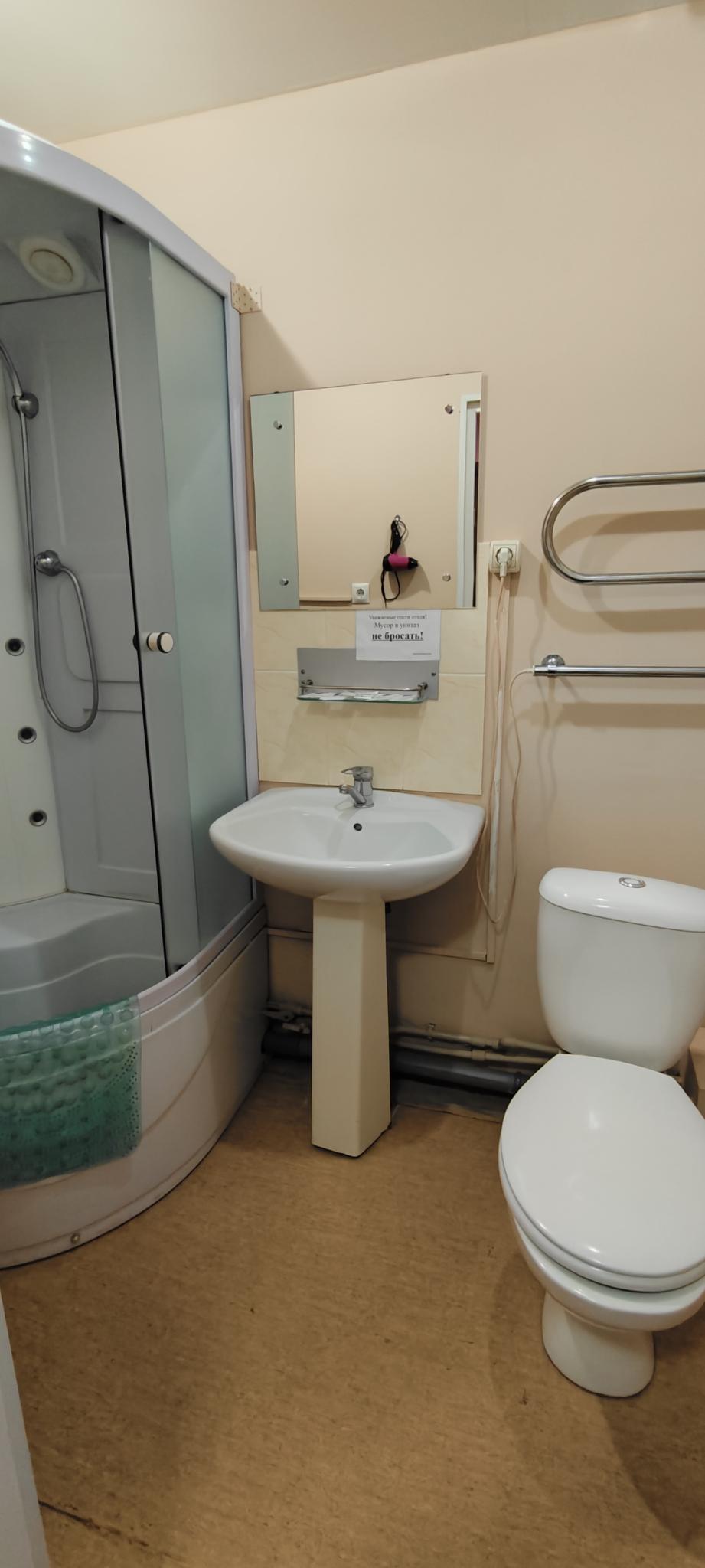 Фото Отель на Сумской