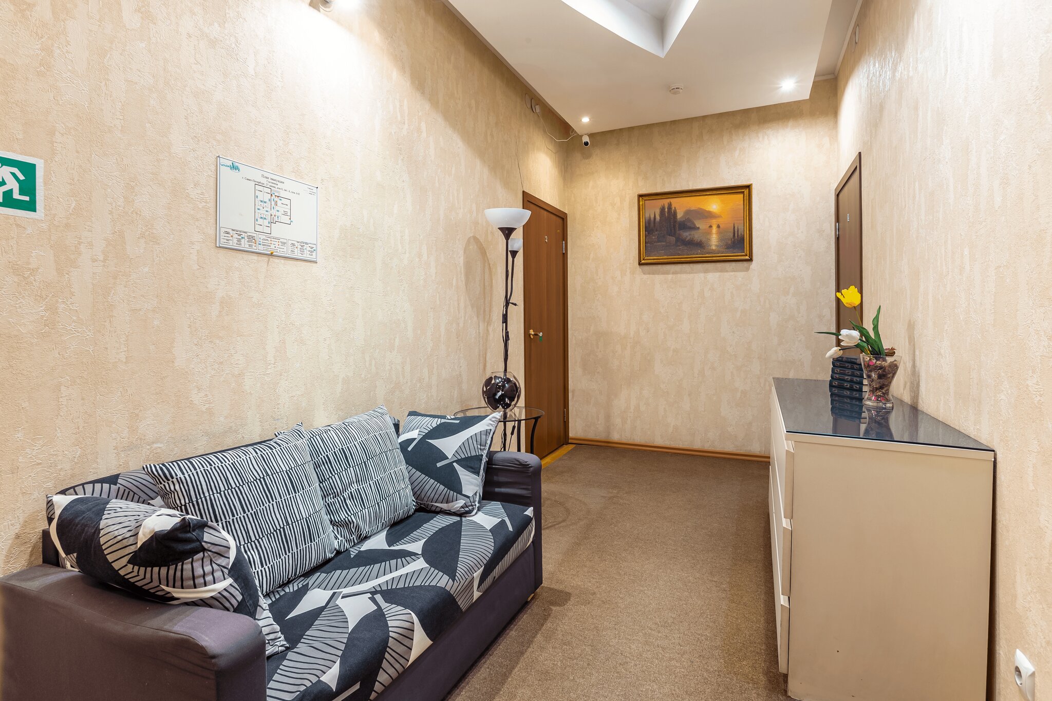 Фото Гавань