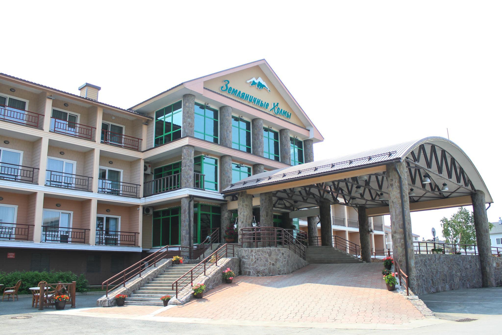 Фото Земляничные Холмы