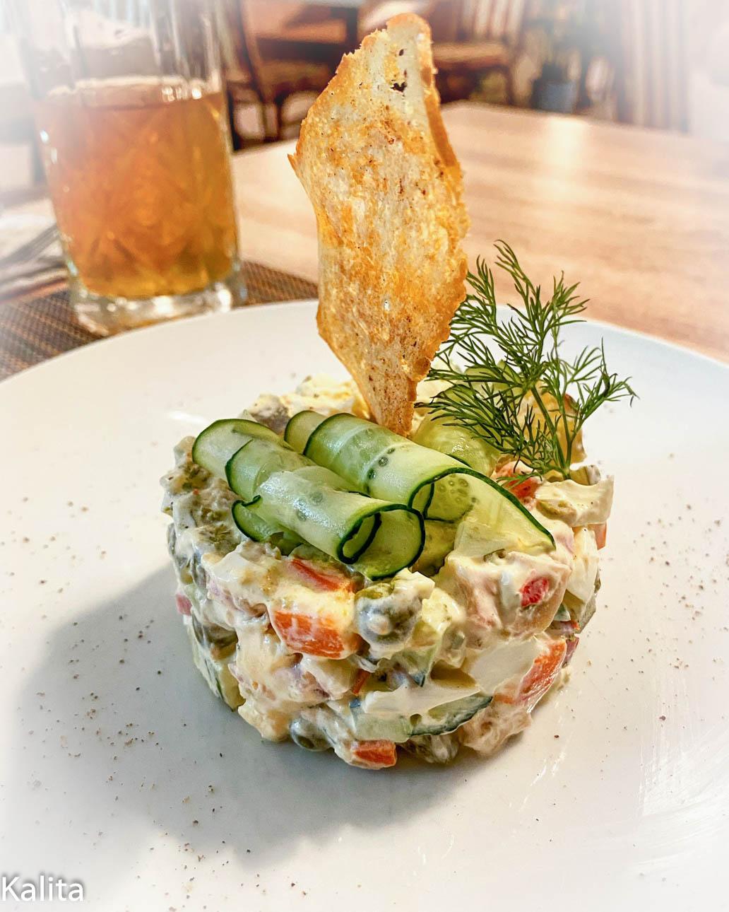 Фото Калита