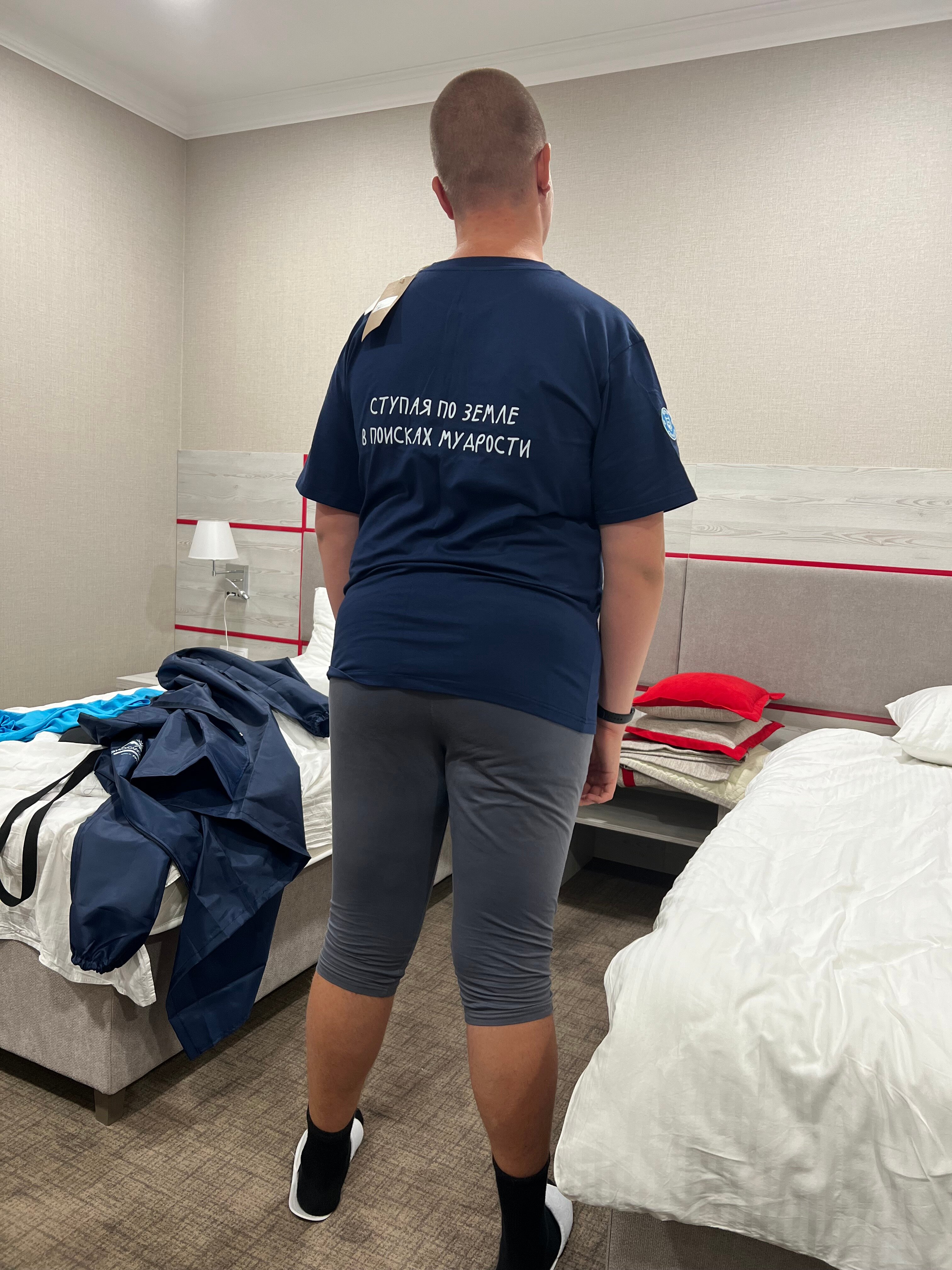 Фото Русский Двор