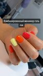 Ногтевая студия (Tulskaya Street, 135Б), nail salon