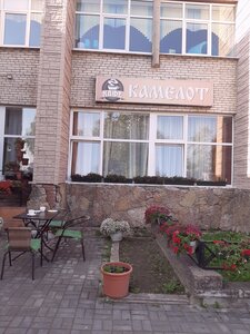 Камелот (prospekt Vingissara, 57), cafe