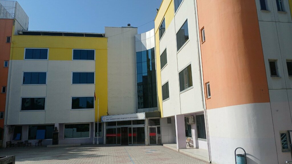 School Martyr Zafer Koyuncu Imam Hatip Middle School, Bursa, photo