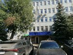 Spetspolimer (Shota Rustaveli Street, 49), paintwork materials