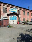 Автоспец (Detskaya ulitsa, 4), car service, auto repair