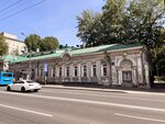 Особняк Рахмановых (Bakuninskaya Street, 2-4) ، معلم جذب سياحي