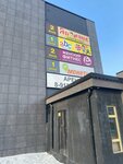 ABC school (Sverdlovskiy Avenue, 16), cursos de idiomas extranjeros