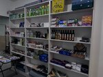 Исламский магазин (Dmitrovskoye Highway, 7к2) ، متجر ملابس