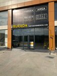 Burada Construction Real Estate (Kocaeli, Dilovası, Köseler Mah., 3. Cad., 19D), real estate agency